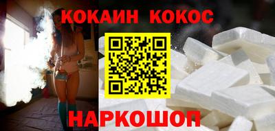меф VHQ Заволжье