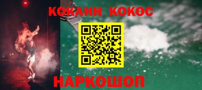 меф VHQ Заволжье