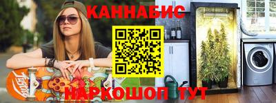меф VHQ Заволжье