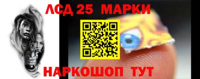 прущая мука Ипатово