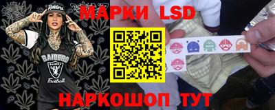 кристаллы Заводоуковск