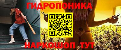 меф VHQ Заволжье