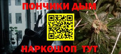 спиды Жуковский