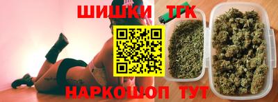 кристаллы Заводоуковск