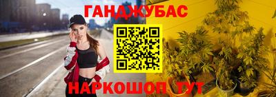 меф VHQ Заволжье