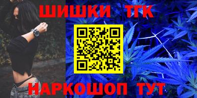 спиды Жуковский