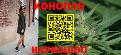 меф VHQ Заволжье