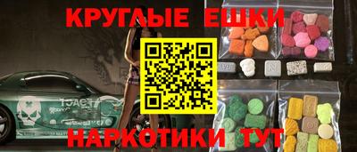 спиды Жуковский