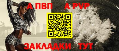 героин Изобильный